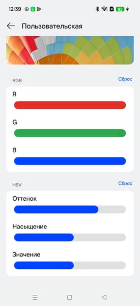 Обзор флагманского смартфона Realme GT8 Pro со сменными панелями блока камер