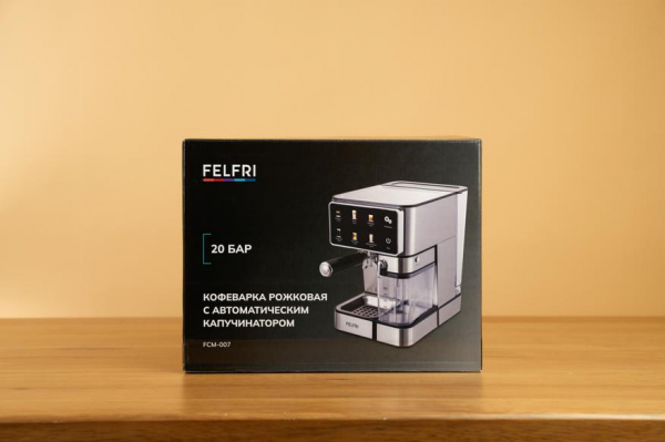 
                            Обзор кофемашины Felfri FCM-007
            
            
            
                    