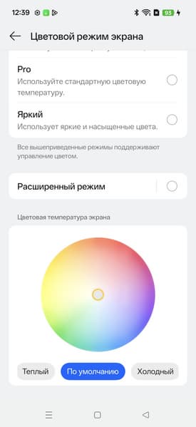 Обзор флагманского смартфона Realme GT8 Pro со сменными панелями блока камер