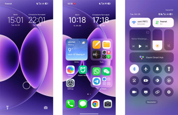 Xiaomi 17: Обзор компактного флагмана с самым мощным процессором
