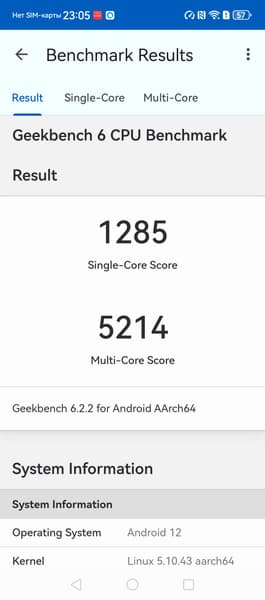 Обзор смартфона-раскладушки Huawei Mate X7