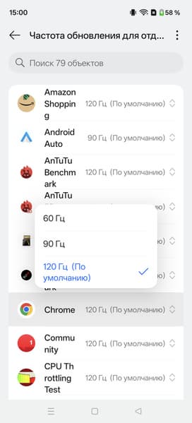 Обзор субфлагманского смартфона OnePlus 15R