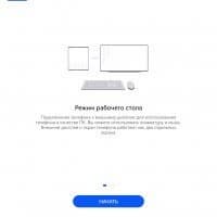 Обзор смартфона-раскладушки Huawei Mate X7