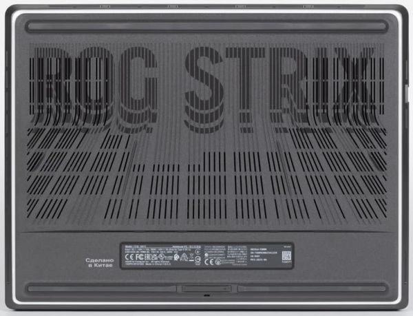 Обзор игрового ноутбука Asus ROG Strix G16 G615LW-S5080