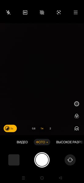 Обзор смартфона OnePlus Nord 6