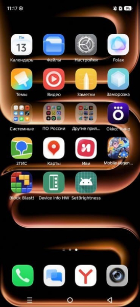 Обзор смартфона Infinix Note 60 Pro с матричным задним дисплеем