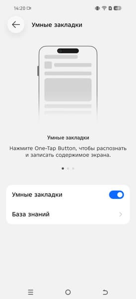 Обзор смартфона Tecno Camon 50 Ultra 5G Обзор смартфона Tecno Camon 50 Ultra 5G