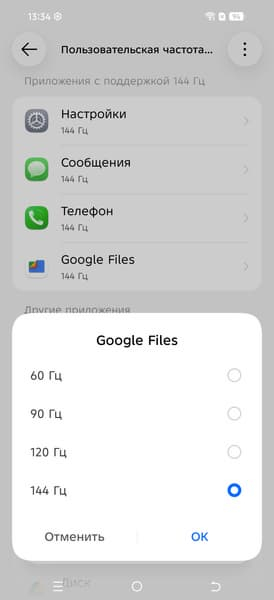 Обзор смартфона Tecno Camon 50 Ultra 5G Обзор смартфона Tecno Camon 50 Ultra 5G
