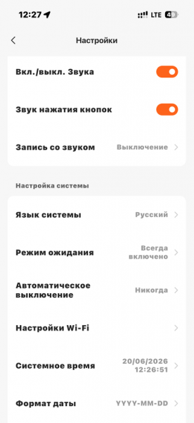 
                            Обзор видеорегистратора 70mai T400: Видит всё и на дороге и в салоне автомобиля
            
            
            
                    