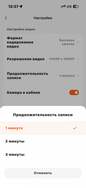 
                            Обзор видеорегистратора 70mai T400: Видит всё и на дороге и в салоне автомобиля
            
            
            
                    