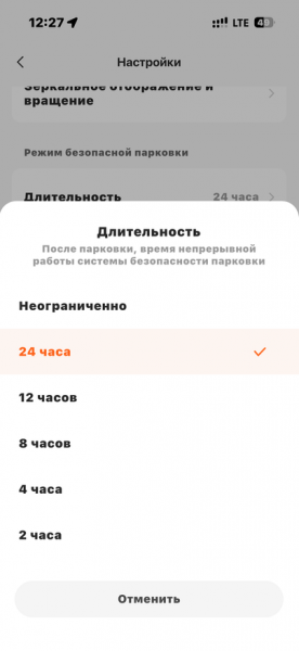 
                            Обзор видеорегистратора 70mai T400: Видит всё и на дороге и в салоне автомобиля
            
            
            
                    