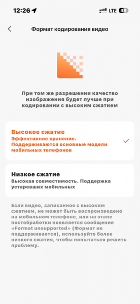 
                            Обзор видеорегистратора 70mai T400: Видит всё и на дороге и в салоне автомобиля
            
            
            
                    