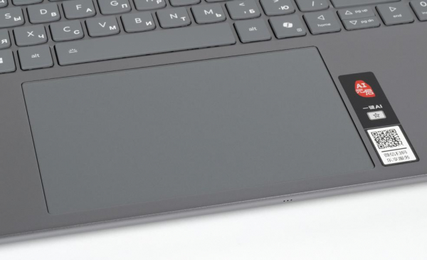 Обзор креативно-игрового ноутбука Lenovo Yoga Pro 9i Aura Edition