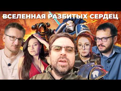 Рекомендуем — WH40k Boltgun 2 (обзор)
