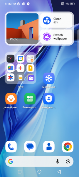 
                            Обзор защищенного смартфона AGM X7 Pro: тепловизор высокого разрешения, фонарь и беспроводная зарядка
            
            
            
                    