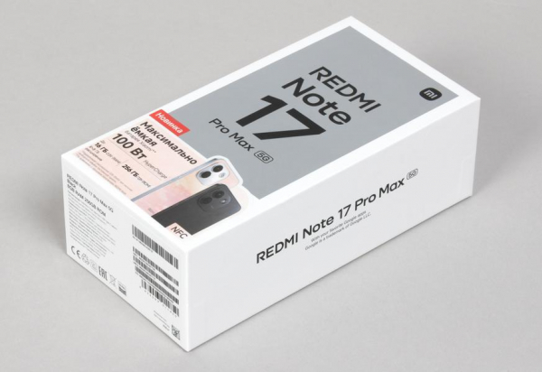 Обзор смартфона Redmi Note 17 Pro Max 5G с очень большой батареей Обзор смартфона Redmi Note 17 Pro Max 5G с очень большой батареей