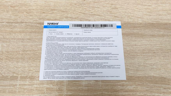 Король планктона: обзор мини-ПК Ninkear MBOX18
Король планктона: обзор мини-ПК Ninkear MBOX18