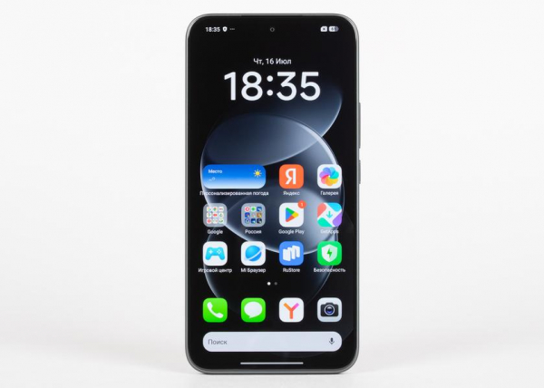 Обзор смартфона Redmi Note 17 Pro Max 5G с очень большой батареей Обзор смартфона Redmi Note 17 Pro Max 5G с очень большой батареей