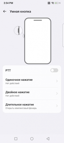 
                            Обзор защищенного смартфона AGM X7 Pro: тепловизор высокого разрешения, фонарь и беспроводная зарядка
            
            
            
                    
