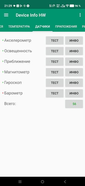 Обзор смартфона Vivo X500 из новой серии фотофлагманов Обзор смартфона Vivo X500 из новой серии фотофлагманов