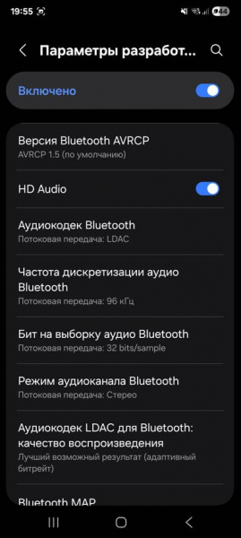 
                            Обзор Snowsky Retro Nano: недорогой беспроводной ЦАП от FiiO
            
            
            
                    
