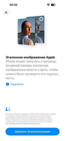 Обзор смартфонов Apple iPhone 18 Pro и iPhone 18 Pro Max Обзор смартфонов Apple iPhone 18 Pro и iPhone 18 Pro Max