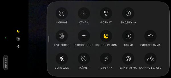 Обзор смартфонов Apple iPhone 18 Pro и iPhone 18 Pro Max Обзор смартфонов Apple iPhone 18 Pro и iPhone 18 Pro Max