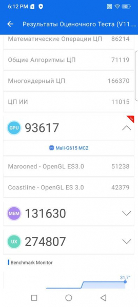 
                            Обзор защищенного смартфона AGM X7 Pro: тепловизор высокого разрешения, фонарь и беспроводная зарядка
            
            
            
                    