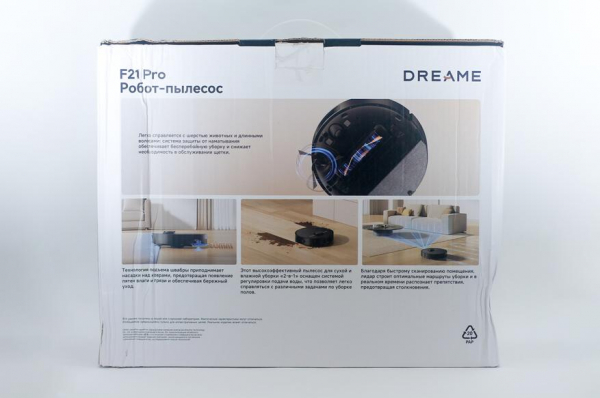 Обзор базового робота-пылесоса Dreame F21 Pro: с замашками флагмана!
Обзор базового робота-пылесоса Dreame F21 Pro: с замашками флагмана!
