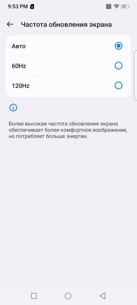
                            Обзор защищенного смартфона AGM X7 Pro: тепловизор высокого разрешения, фонарь и беспроводная зарядка
            
            
            
                    