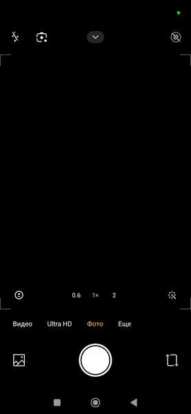 Обзор смартфона Redmi Note 17 Pro Max 5G с очень большой батареей Обзор смартфона Redmi Note 17 Pro Max 5G с очень большой батареей