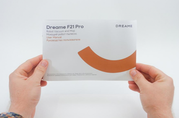 Обзор базового робота-пылесоса Dreame F21 Pro: с замашками флагмана!
Обзор базового робота-пылесоса Dreame F21 Pro: с замашками флагмана!