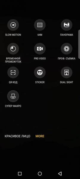 
                            Обзор защищенного смартфона AGM X7 Pro: тепловизор высокого разрешения, фонарь и беспроводная зарядка
            
            
            
                    