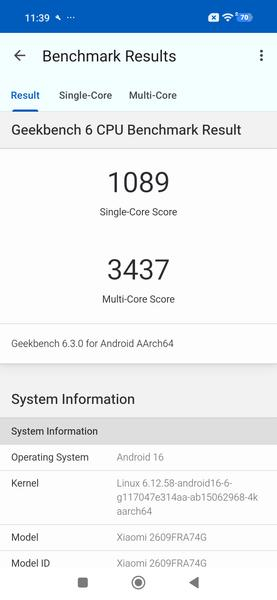 Обзор смартфона Redmi Note 17 Pro Max 5G с очень большой батареей Обзор смартфона Redmi Note 17 Pro Max 5G с очень большой батареей
